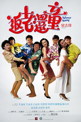 国产色悠悠
