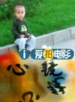 制作公司的小公主